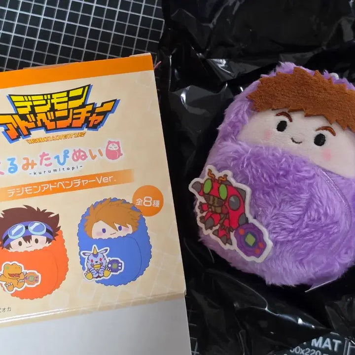 [BUNJANG] Digimon Adventure Tanuini Plush Doll (Hansol) / [교환/새상품] 디지몬 어드벤처 타피누이 인형 (한솔)