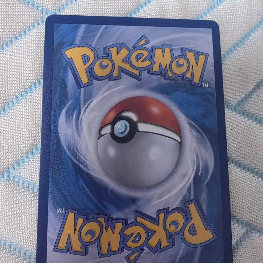 [BUNJANG] Pokemon Card Yukari SAR 116/080 / 포켓몬 카드 유카리 SAR 116/080