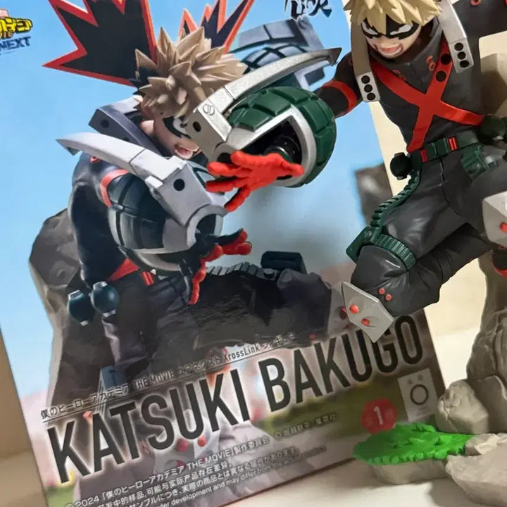 [BUNJANG] My Hero Academia Katsuki Bakugo Figure / 히로아카 바쿠고 카츠키 피규어