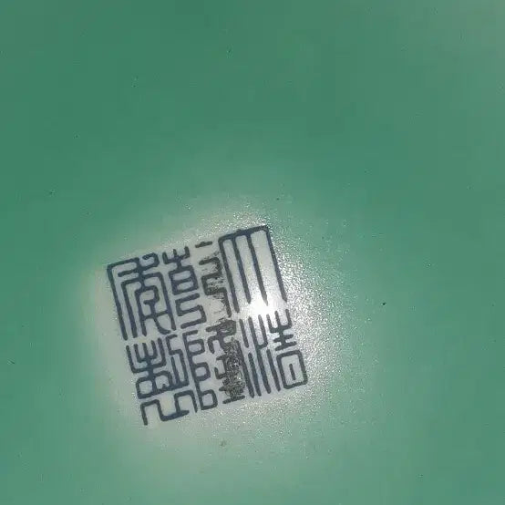 [BUNJANG] Oriental Painting Ceramic Vase / 동양화도자기