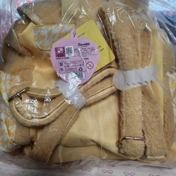 [BUNJANG] Sanrio Spring Blossom Series Taiwan Limited Kuji A Prize Pom Pom Purin Bag / 산리오 봄꽃시리즈 대만 한정 쿠지 A상 폼폼푸린 가방