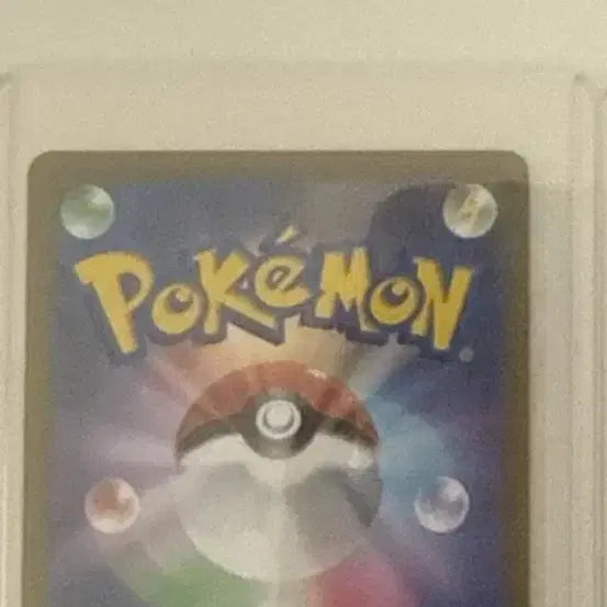[BUNJANG] Hoopa V Japanese Pokemon Card / 포켓몬카드 후파v일판 팔아요