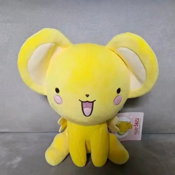 [BUNJANG] Cardcaptor Sakura Keroberos Medium Plush (27cm) / 정품 카드캡터 체리 케로베로스 27cm 중형 인형