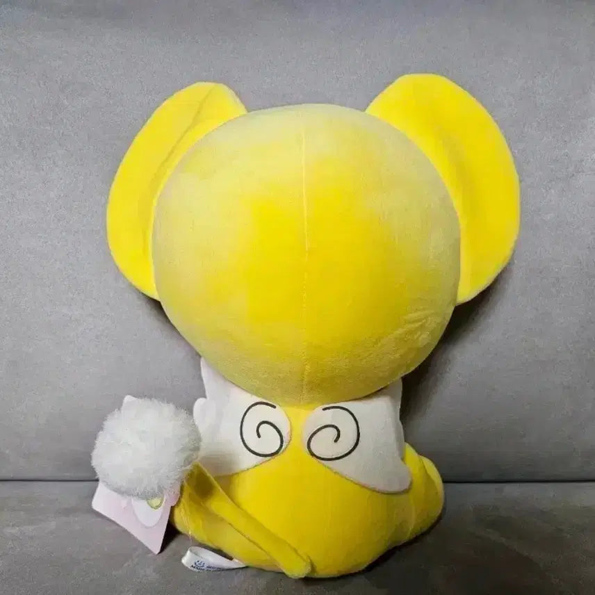 [BUNJANG] Cardcaptor Sakura Keroberos Medium Plush (27cm) / 정품 카드캡터 체리 케로베로스 27cm 중형 인형