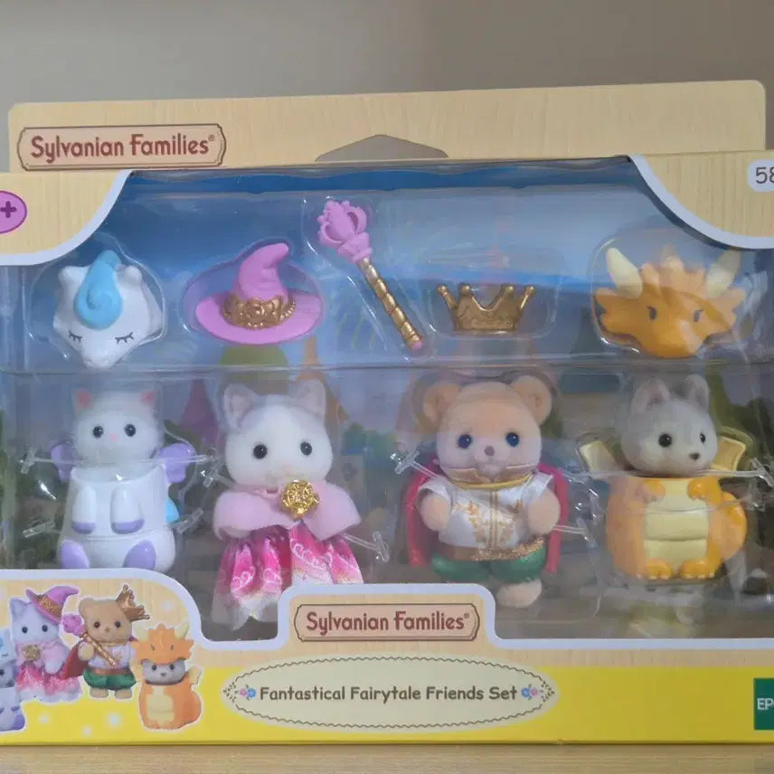 [BUNJANG] Sylvanian Families Fantastic Fairy Tale Friends / 실바니안 판타스틱 동화나라 친구들