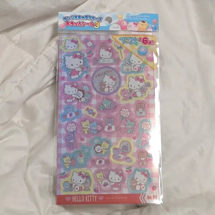 [BUNJANG] Sanrio Hello Kitty Kiratto Hologram Sticker / 산리오 헬로키티 키라토 스티커 홀로그램 스티커 다꾸