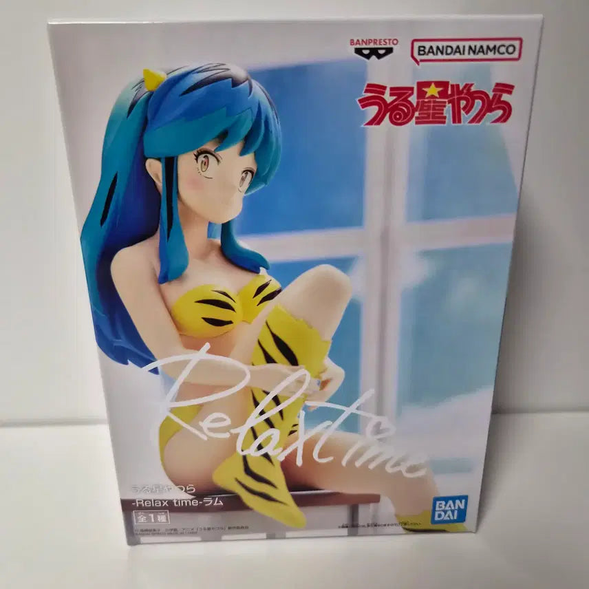 [BUNJANG] SEGA Taito Rilakkuma "Shikkubyul Nyeosukdeul" Ramu Relax Time Figure (Sealed) / 미개봉)시끌별녀석들) 라무 릴렉스타임 피규어