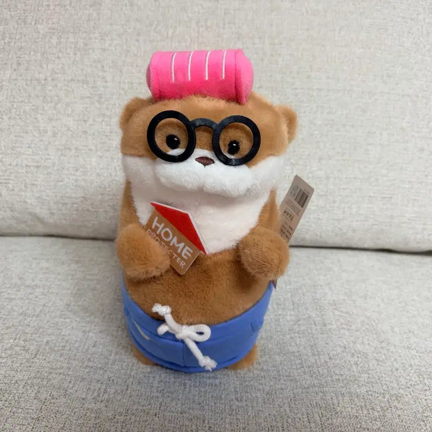 [BUNJANG] Home Protector Usowoozoozzo Brown 27cm Medium Plush Doll / 정품 홈프로텍터 우소우소짱 브라운 27cm 중형 인형