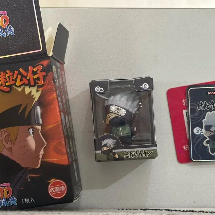 [BUNJANG] Naruto Kakashi Rice Ball Figure / 나루토 쌀알 피규어 카카시