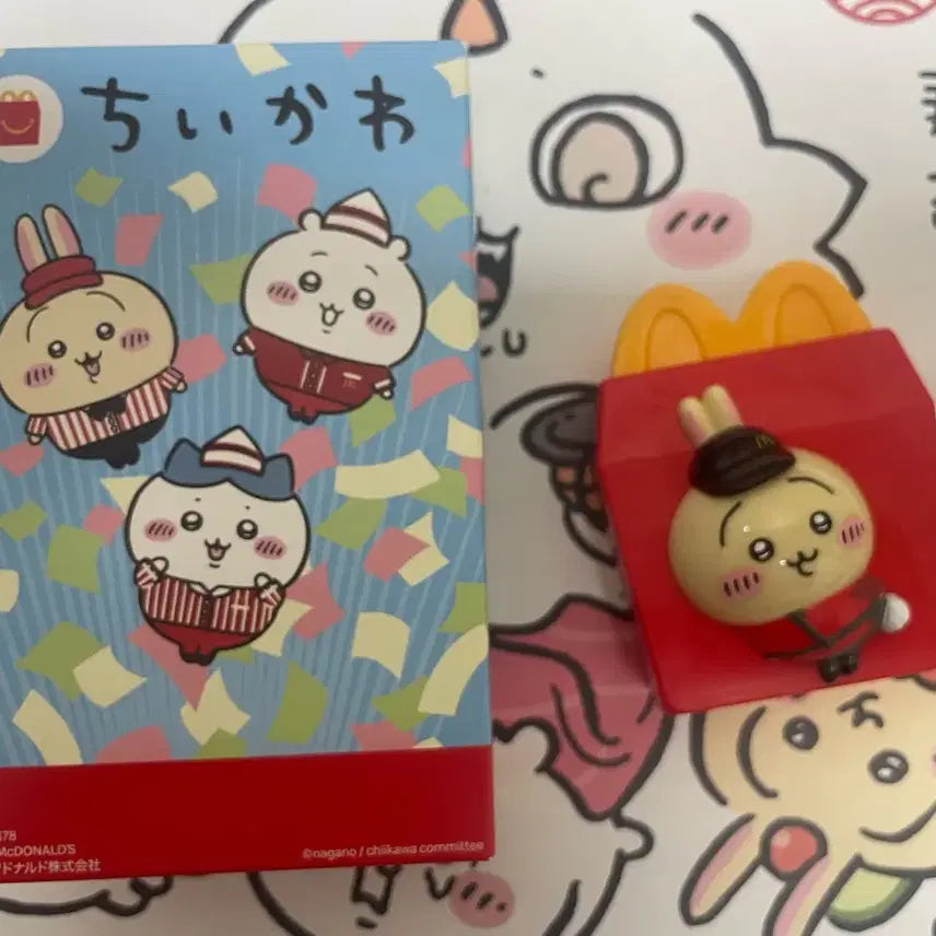 [BUNJANG] Chikawa Usagi McDonald&