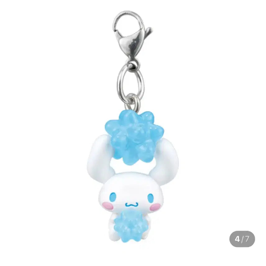 [BUNJANG] Sanrio Star Candy Charm Gacha / 산리오 별사탕 참 가챠