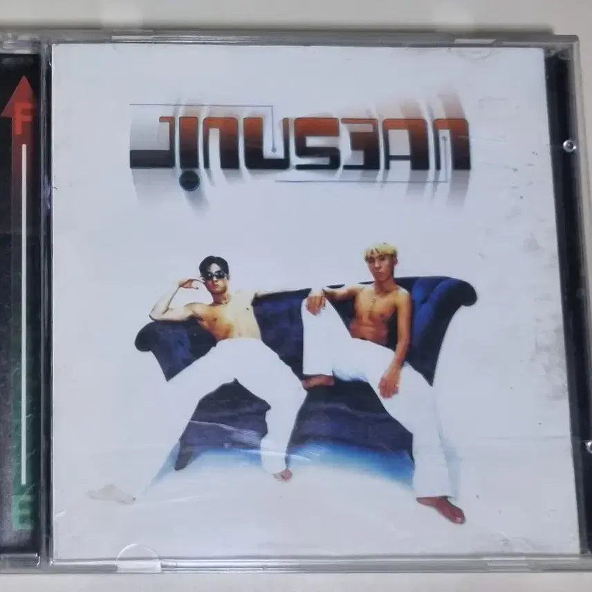 [BUNJANG] Jinusean 1st Album (Unsealed CD) / 지누션 1집 (개봉 CD)