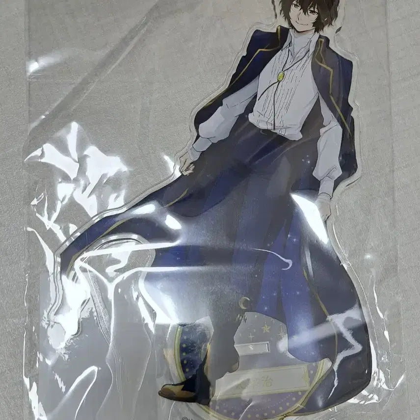 [BUNJANG] Bungo Stray Dogs Osamu Dazai Tokyo Tower Trip Acrylic Stand (Sealed) / 문스독 다자이 오사무 도쿄타워 tower trip 아크릴 미개봉