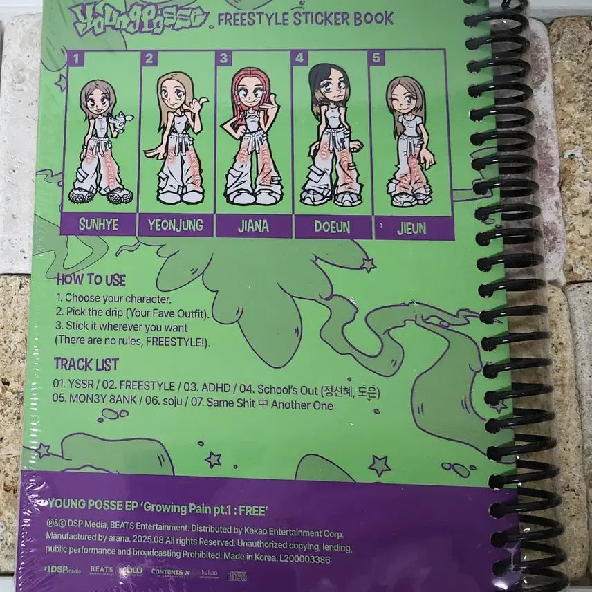[BUNJANG] Young Posse Growing Pain Pt.1 : Free (Sticker Book Ver.) (Sealed) / 영 파씨 - Growing Pain Pt.1 : Free (Sticker Book Ver.) (미개봉)