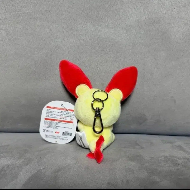 [BUNJANG] Pokemon Plush 8cm Keychain Doll / 정품 포켓몬스터 플러시 8cm 키링 인형
