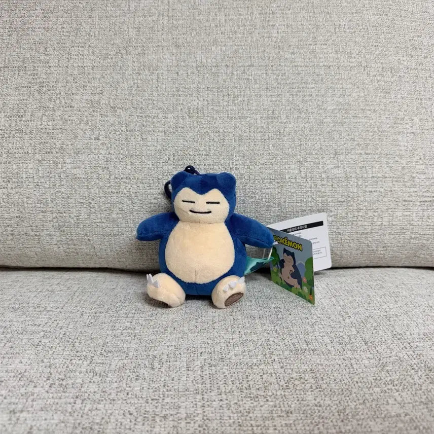 [BUNJANG] Genuine Snorlax 2024 Keyring Doll Bag Charm 13cm / 정품 잠만보 2024 키링 인형 가방고리 13cm