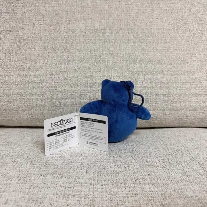 [BUNJANG] Genuine Snorlax 2024 Keyring Doll Bag Charm 13cm / 정품 잠만보 2024 키링 인형 가방고리 13cm