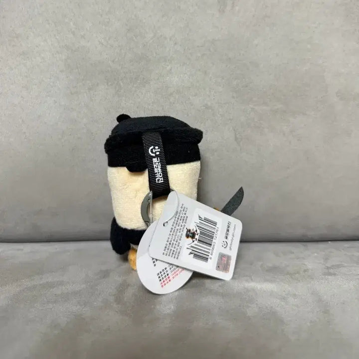 [BUNJANG] Italian Brainrot Cappuccino Assassin Keyring Plush / 이탈리안 브레인롯 카푸치노 아사시노 키링 인형