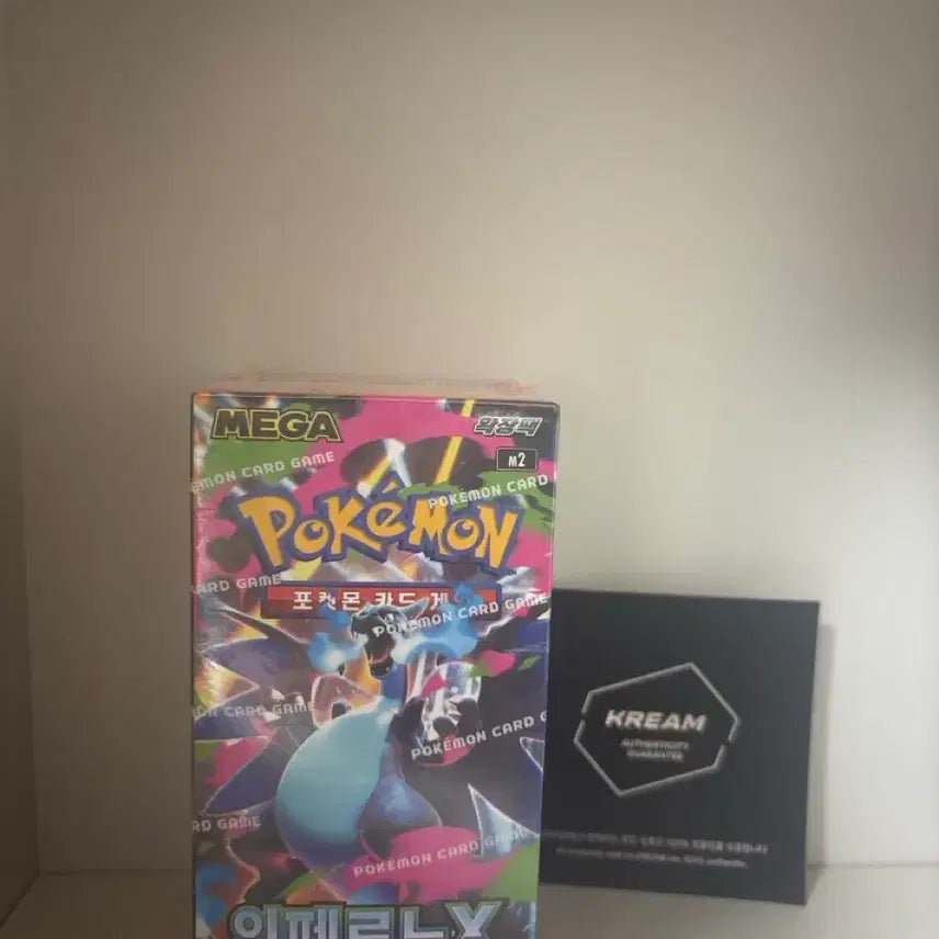 [BUNJANG] Inferno Box Pokemon Card Game / 인레르노x박스 슈링크O 크림정품O