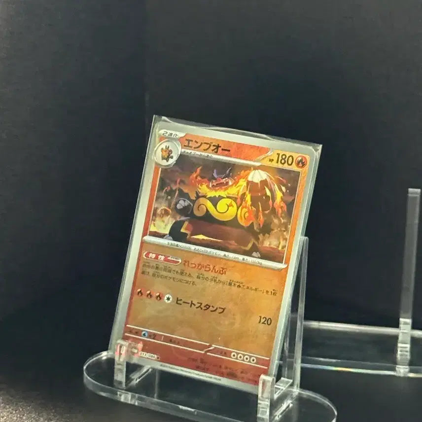[BUNJANG] Pokemon Card Japanese Edition Monball 3 Cards / 포켓몬카드 일판) 몬볼 3장