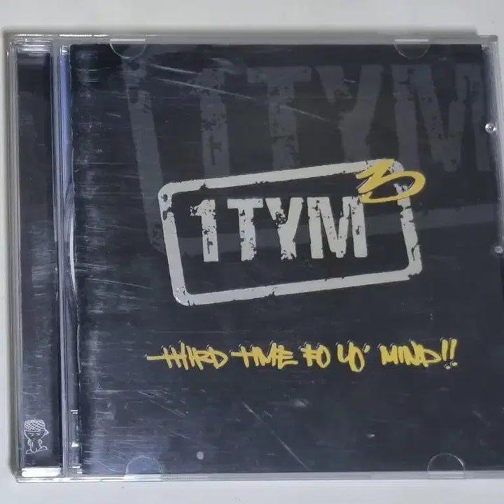 [BUNJANG] 1TYM 3rd Album Unsealed CD / 원타임 3집 (개봉 CD)