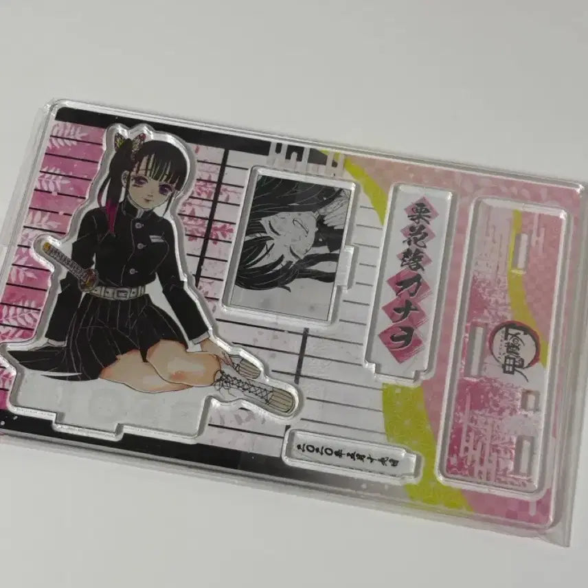 [BUNJANG] Demon Slayer Kanao Tsuyuri Diorama Figure / 귀칼 카나오 디오라마 판매합니다