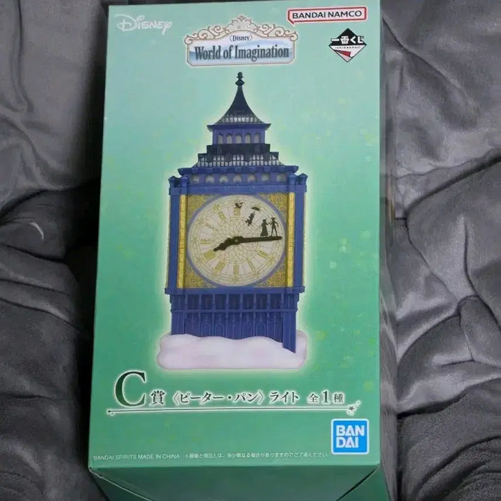[BUNJANG] Disney Ichiban Kuji Peter Pan C Prize Light Mood Lamp / 디즈니 쿠지 C상