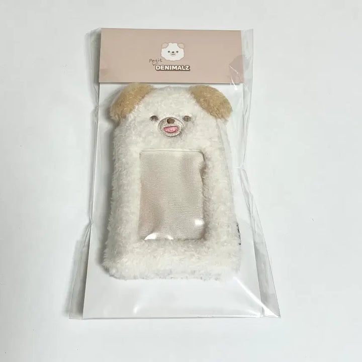 [BUNJANG] DAY6 Dowoon Petitmalz Photocard Holder / 데이식스 쁘띠멀즈 포토카드 홀더 돈