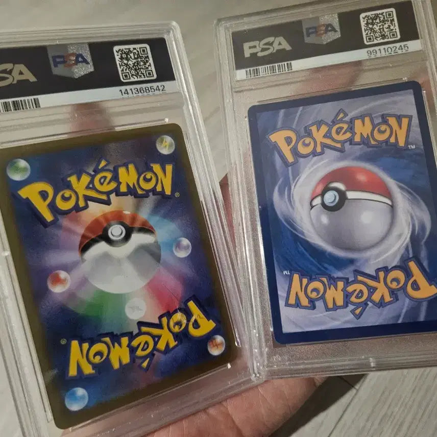 [BUNJANG] Pokemon Card PSA 10 Japanese CHR, Korean SAR - Orangutan VMAX CLIMAX, Hydrapool ex / 포켓몬카드 psa10 일판 CHR, 한판 SAR