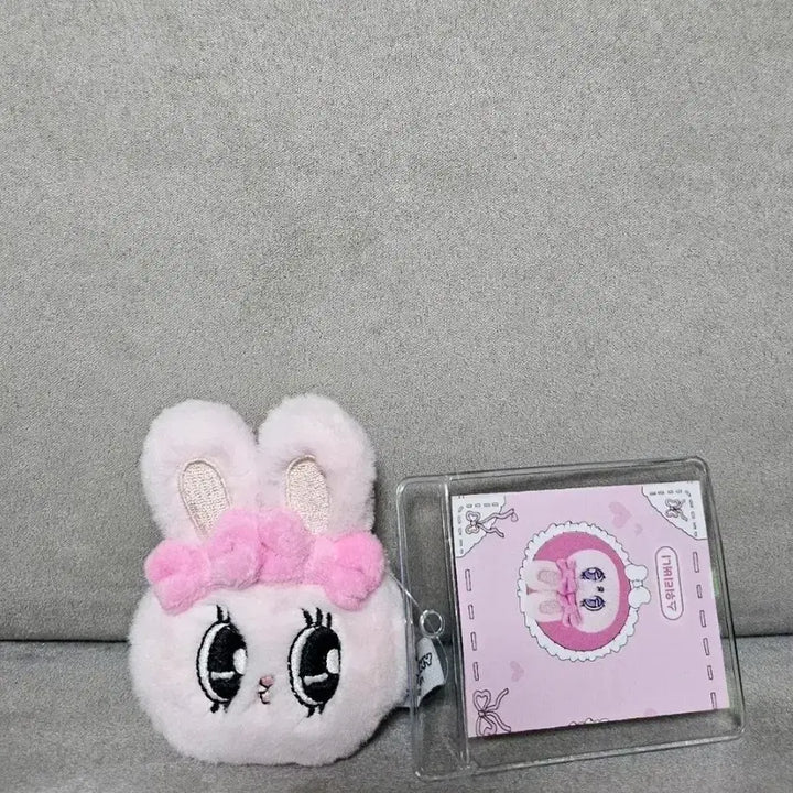 [BUNJANG] Esther Bunny Ribbon Bunny Face 6cm Keyring Plush / 정품 에스더버니 리본버니 얼굴  6cm  키링 인형