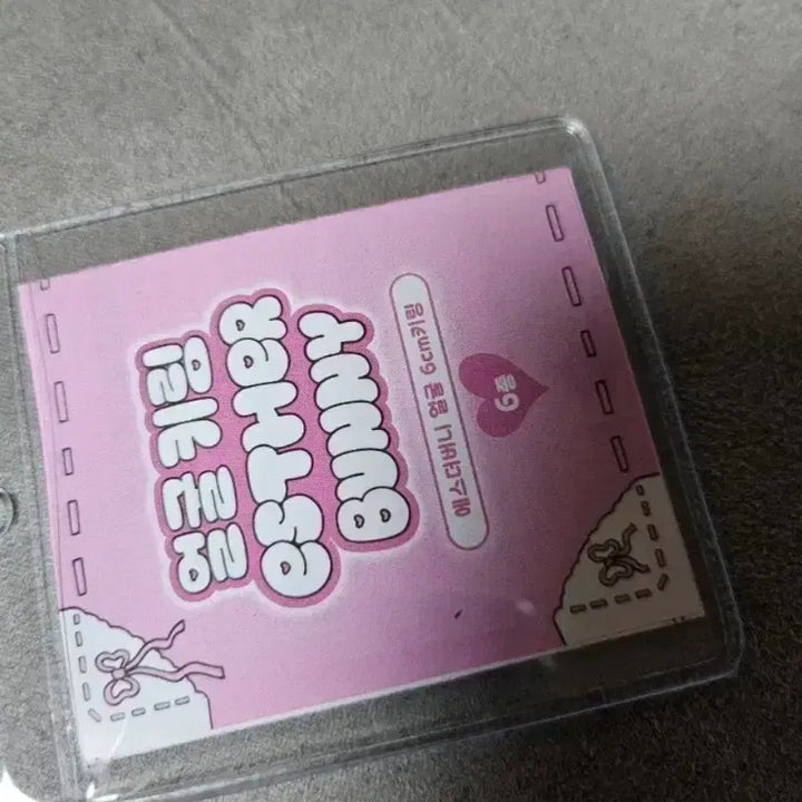 [BUNJANG] Esther Bunny Ribbon Bunny Face 6cm Keyring Plush / 정품 에스더버니 리본버니 얼굴  6cm  키링 인형