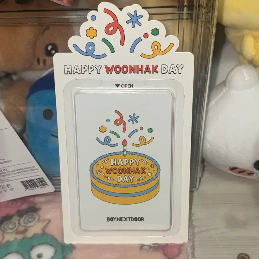 [BUNJANG] BOYNEXTDOOR Woonhak 2024 Birthday MD Photocard Sealed / 보이넥스트도어 운학 2024 생일 엠디 포카 미개봉