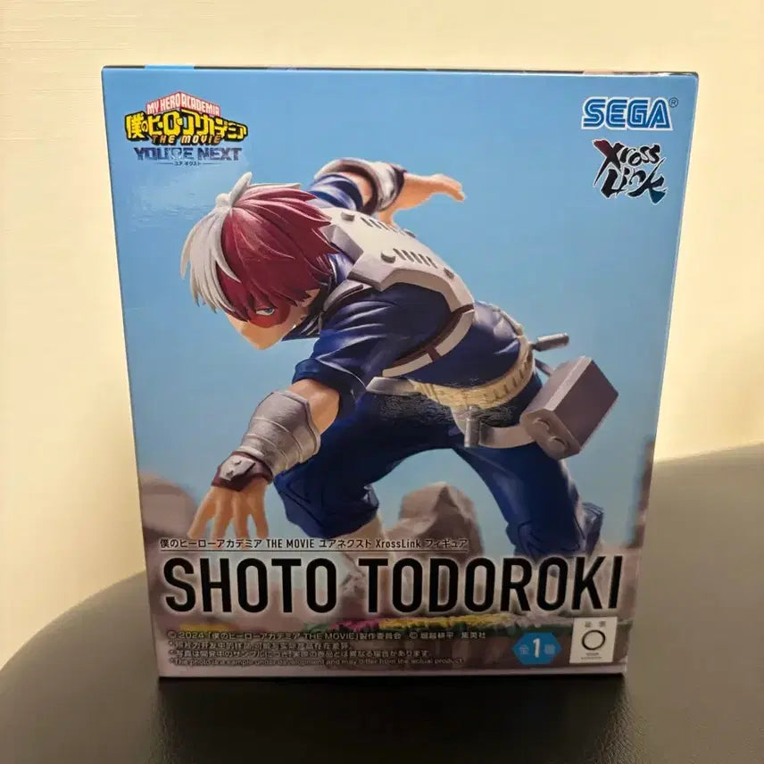 [BUNJANG] My Hero Academia Sega Xross Link Shoto Todoroki Figure (Sealed) / 나의 히어로 아카데미아 세가 Xross Link 토도로키 쇼토 피규어 미개봉