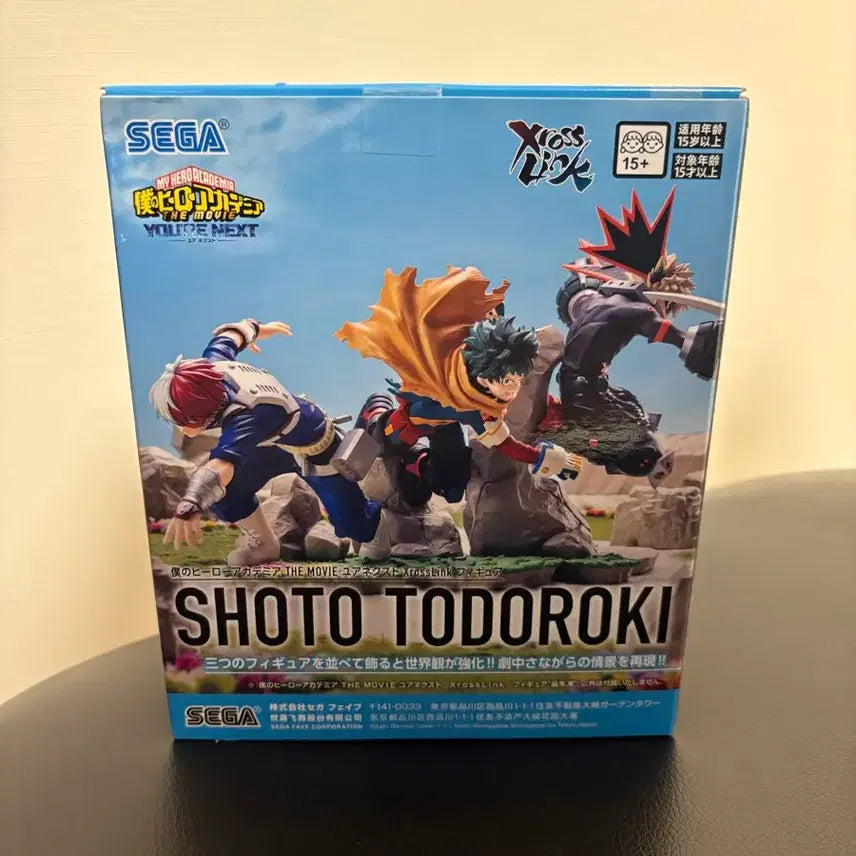 [BUNJANG] My Hero Academia Sega Xross Link Shoto Todoroki Figure (Sealed) / 나의 히어로 아카데미아 세가 Xross Link 토도로키 쇼토 피규어 미개봉