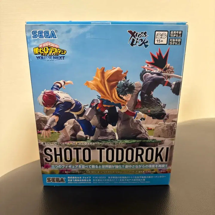 [BUNJANG] My Hero Academia Sega Xross Link Shoto Todoroki Figure (Sealed) / 나의 히어로 아카데미아 세가 Xross Link 토도로키 쇼토 피규어 미개봉