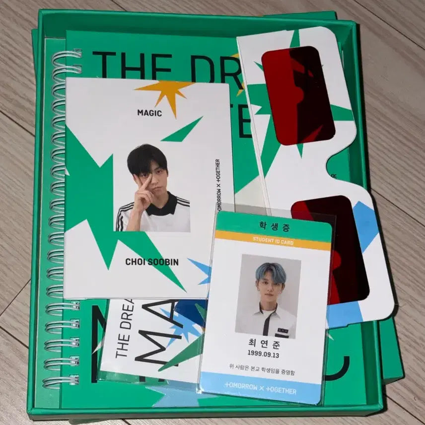 [BUNJANG] TXT 943 Album Photocard Bundle Set / 투바투 943 앨범