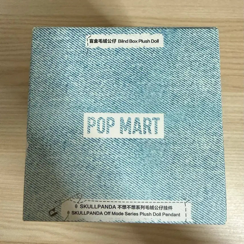 [BUNJANG] POP MART Skullpanda Off Mode Series Doll Keychain - Mute Mode / 팝마트 스컬판다 오프 모드시리즈 인형 키링 - 뮤트 모드