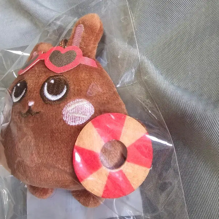 [BUNJANG] RIIZE Wonbin Tanning Cat Doll Keychain (Sealed) / 미개봉)라이즈 원빈 태닝 토냥덕 인형 키링