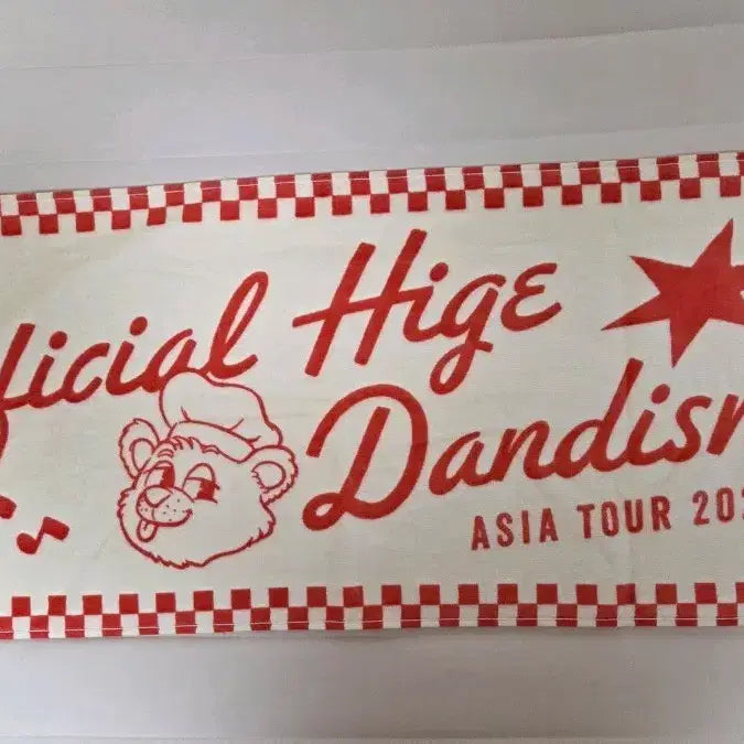 [BUNJANG] Official Highedan Seoul Concert Towel (Unsealed) / 히게단 서울콘 타올(개봉)