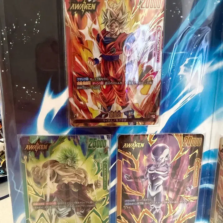 [BUNJANG] Dragon Ball Fusion World Premium Card Collection Leader Promo (Sealed) / 드래곤볼 퓨전월드 프리미엄 카드 컬렉션 리더 프로모 미개봉 10개이상