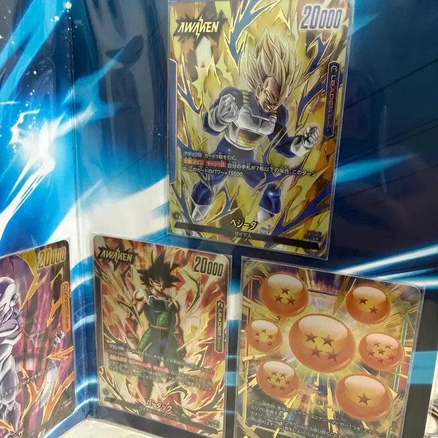[BUNJANG] Dragon Ball Fusion World Premium Card Collection Leader Promo (Sealed) / 드래곤볼 퓨전월드 프리미엄 카드 컬렉션 리더 프로모 미개봉 10개이상