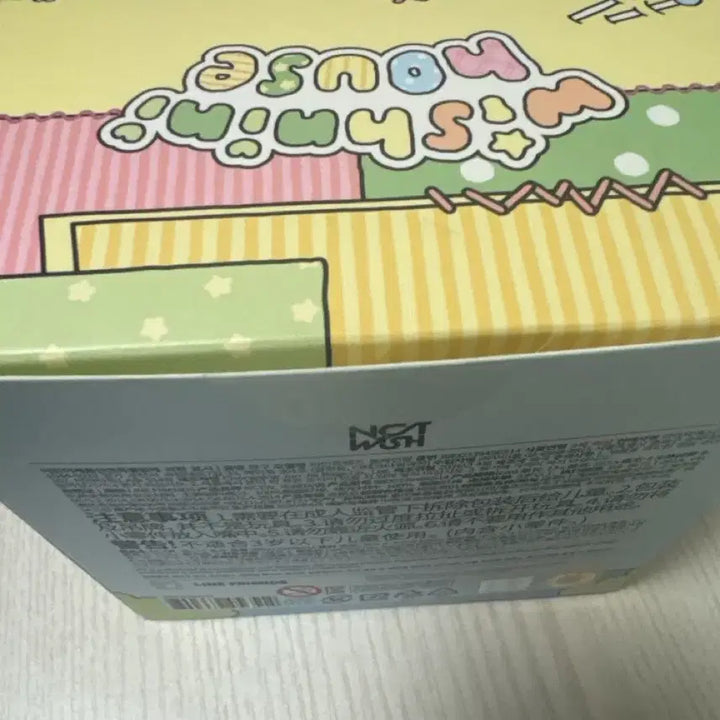 [BUNJANG] NCT WISH Wish-n-Wish Room Doll Set Bubble Cat / 엔시티위시 위시니니 룸 인형 세트 버블냥