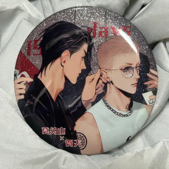 [BUNJANG] Badge / 뱃지
