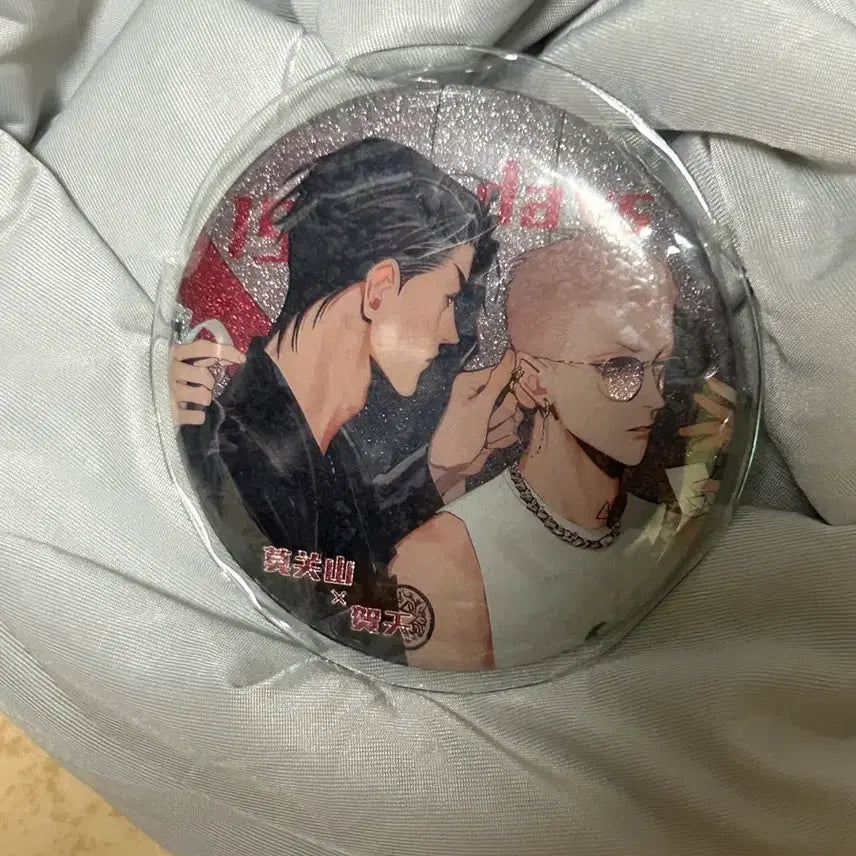 [BUNJANG] Badge / 뱃지