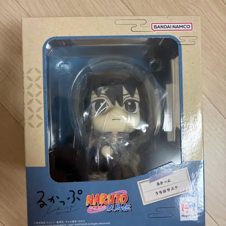 [BUNJANG] Sasuke Look-Up Figure (Sealed) / (미개봉) 새상품 사스케 룩업