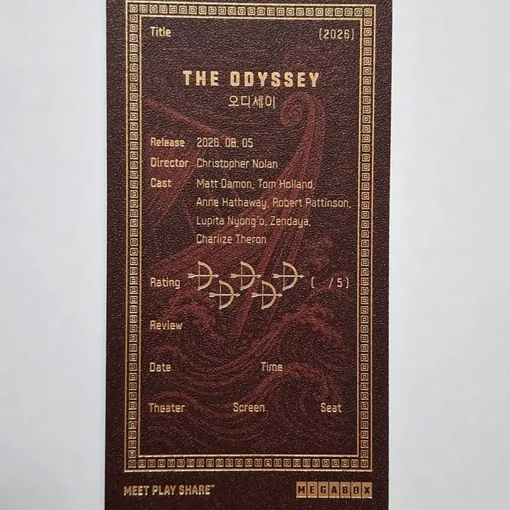 [BUNJANG] Movie Odyssey Original Ticket / 영화 오디세이 오리지널 티켓
