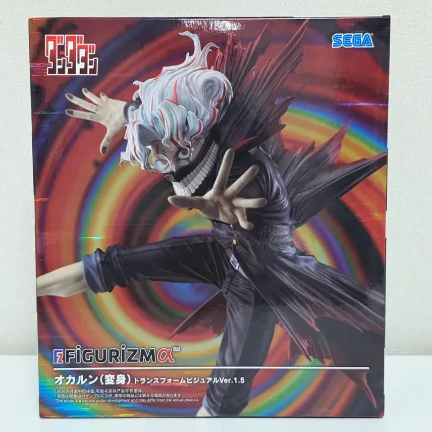 [BUNJANG] Sega Dandadan Okurune Transform Ver. Figure / 세가 단다단 피규어리즘 오카룽 변신 VER