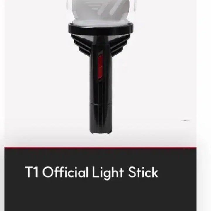 [BUNJANG] T1 Official Lightstick + Arti Battery (Sealed) / (미개봉 새상품) T1 티원 공식 응원봉 + 아티 건전지