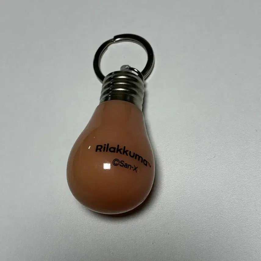 [BUNJANG] Koguma Light Keyring / 코구마 라이트 키링