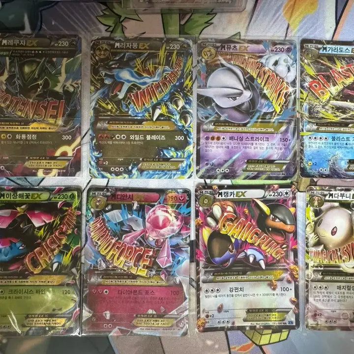 [BUNJANG] Pokemon Cards XY M EX Series Bundle Set / 포켓몬 카드 레쿠쟈 EX / 리자몽 EX 등등 XY M카드 일괄